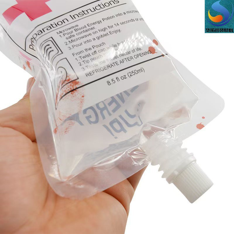 Spot Halloween Plasma Bag Realistic Holiday Funny Decoration Props Wholesale Beverage Bag Juice Disposable Creative