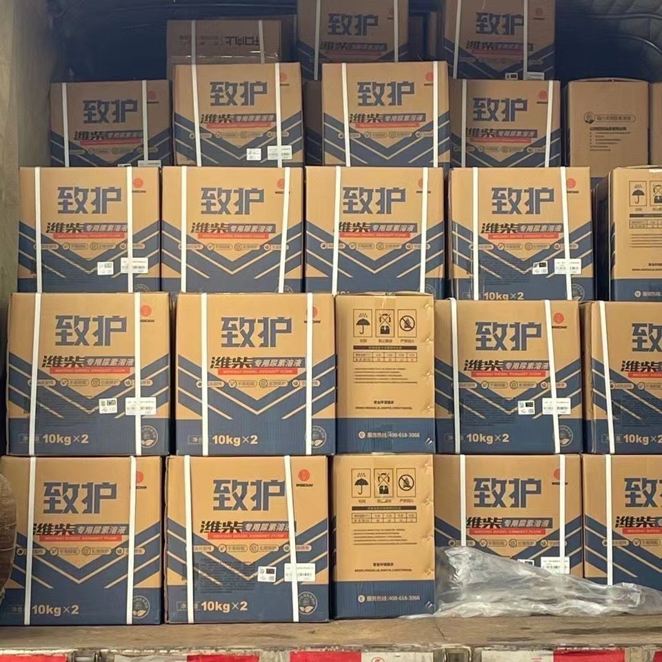 Genuine Protective Weichai Special Urea Solution National Vi Diesel Vehicle Truck Exhaust Treatment Liquid Vehicle Urea