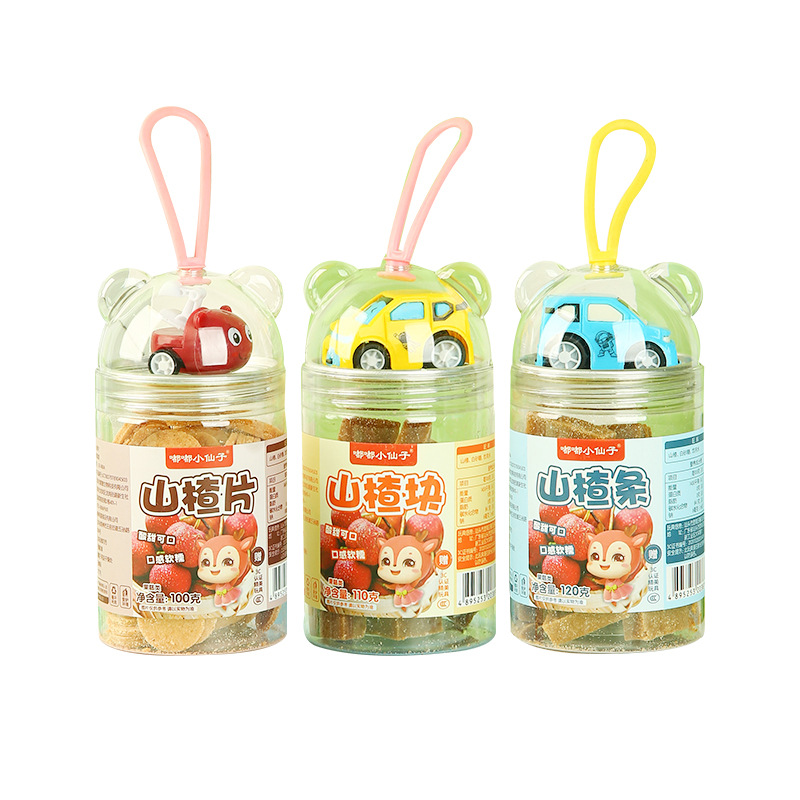 Dudu Little Fairy Toy Jar Hawthorn Strips Block Burger 4 Shapes Optional Free 3C Toys Children's Snacks
