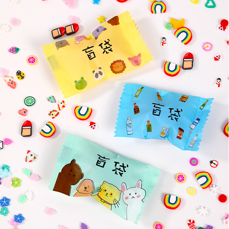 Luminous Little Turtle Pair Blind Touch Bag Toy Ornaments Turtle Blind Bag Ornaments Demolition Music Color Turtle Touch Music