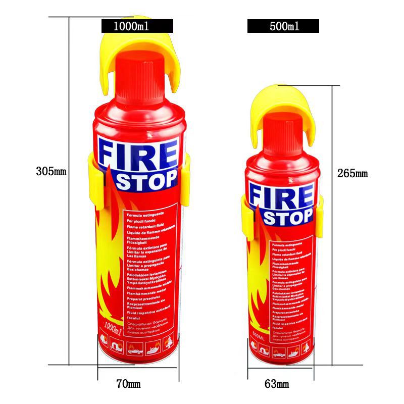 Car-mounted fire extinguisher water-based foam car household private car hand-held hand-sprayed hand-held strong and efficient