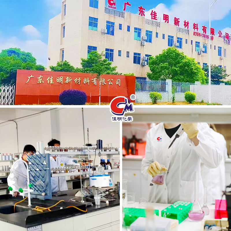 Manufacturer additives wholesale hand sensor modified polydimethylsiloxane