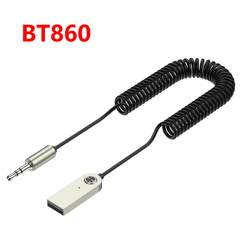 Strict selection of car audio Bluetooth receiver built-in microphone Bluetooth hands-free call navigation broadcast music playback