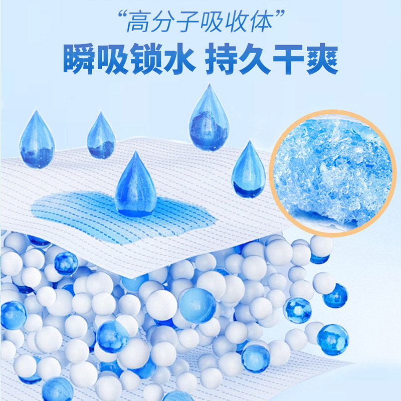 Senying adult diapers for the elderly L-size large adult thickened diapers for the elderly