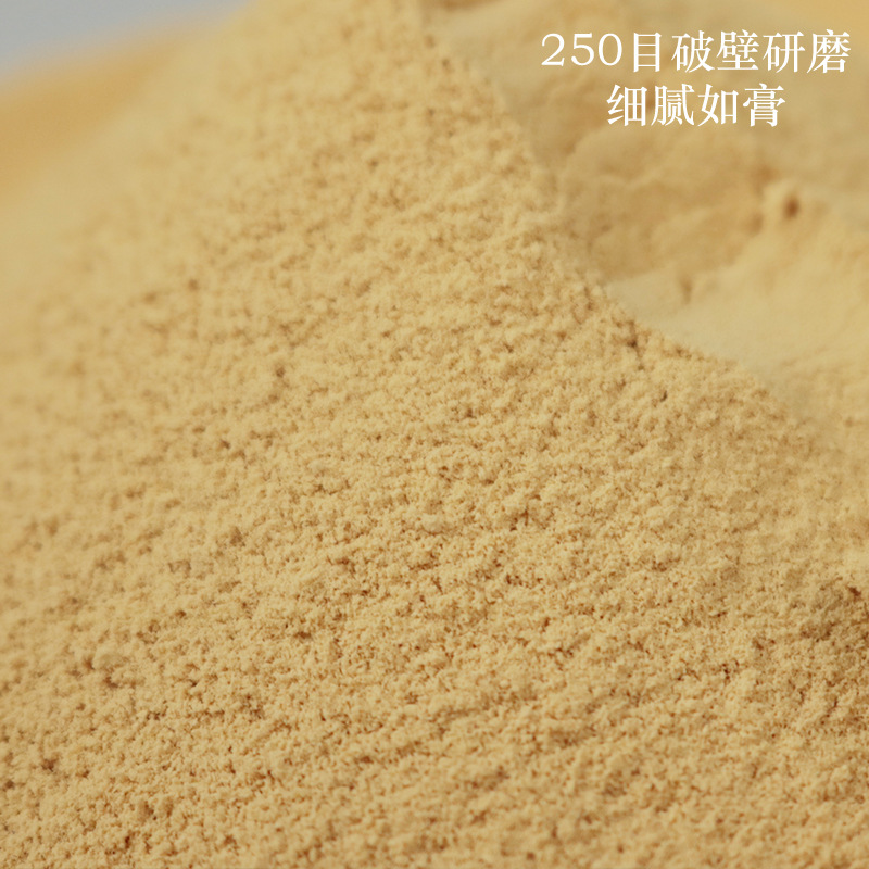 Fried Ginger Powder, Loose Fine Powder, Yunnan Luoping Small Yellow Ginger, Dehumidifying, Can Be Brewed and Ready to Eat, Manufacturer's Specialty, Excellent Dehumidifying Product