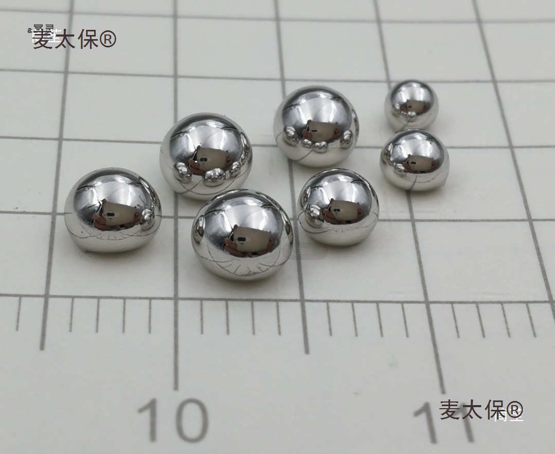 0.3g Version of Metal Palladium, Palladium Melting Beads, Palladium Gold, Pure Palladium, Platinum Group Precious Metals Pd≥99.98 Yuan Metabo