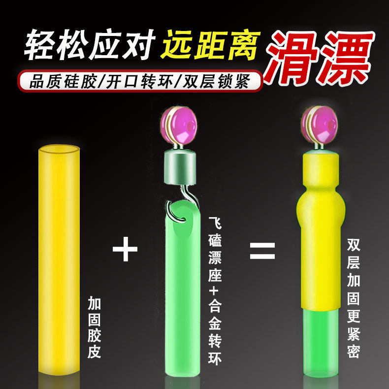 Big object floating seat giant object floating sitting competitive silicone thick sliding raft fishing floating seat fishing line group accessories factory