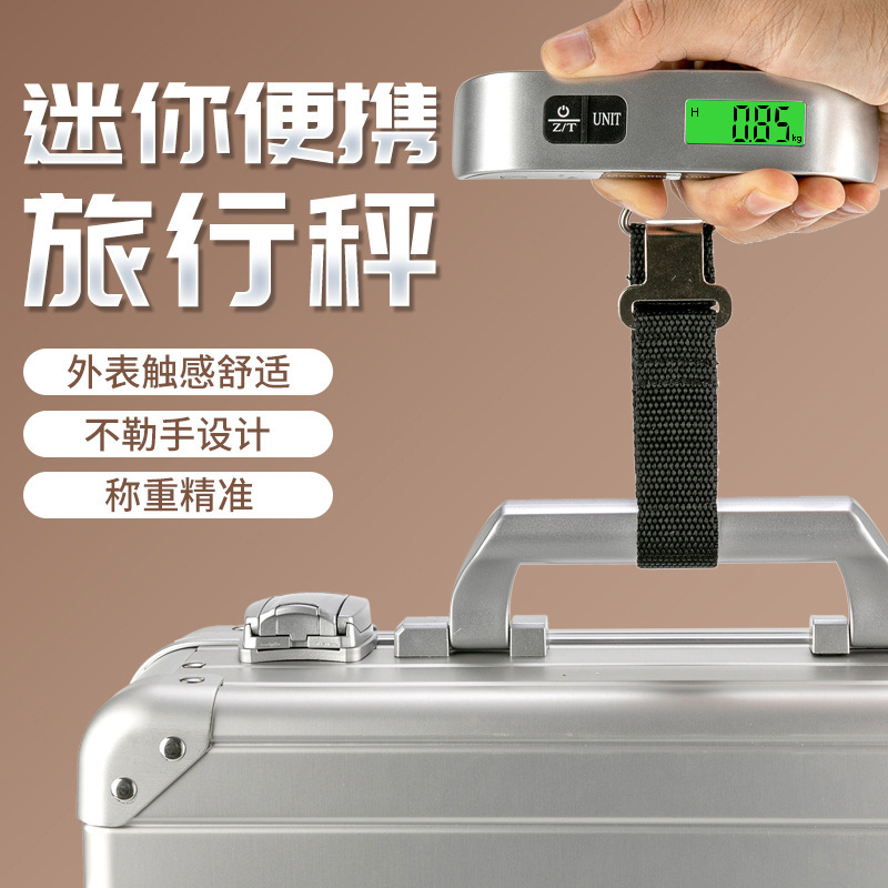 Portable High Precision Travel Portable Electronic Scale Mini Weighing Weight Air Express Mail Scale Ribbon Portable Scale