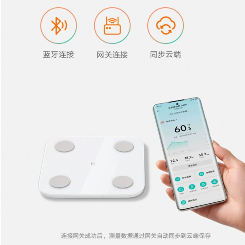 Xiaomi Body Fat Scale 2 Weight Scale 2 Smart Electronic Scale Laser Engraving Color Printing Logo Wholesale Battery High Precision