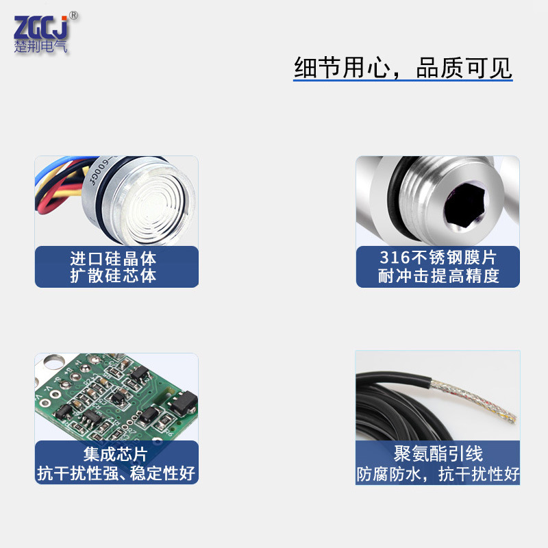 Line length 5 m range 1-5 m input liquid level transmitter water level sensor 4-20ma output