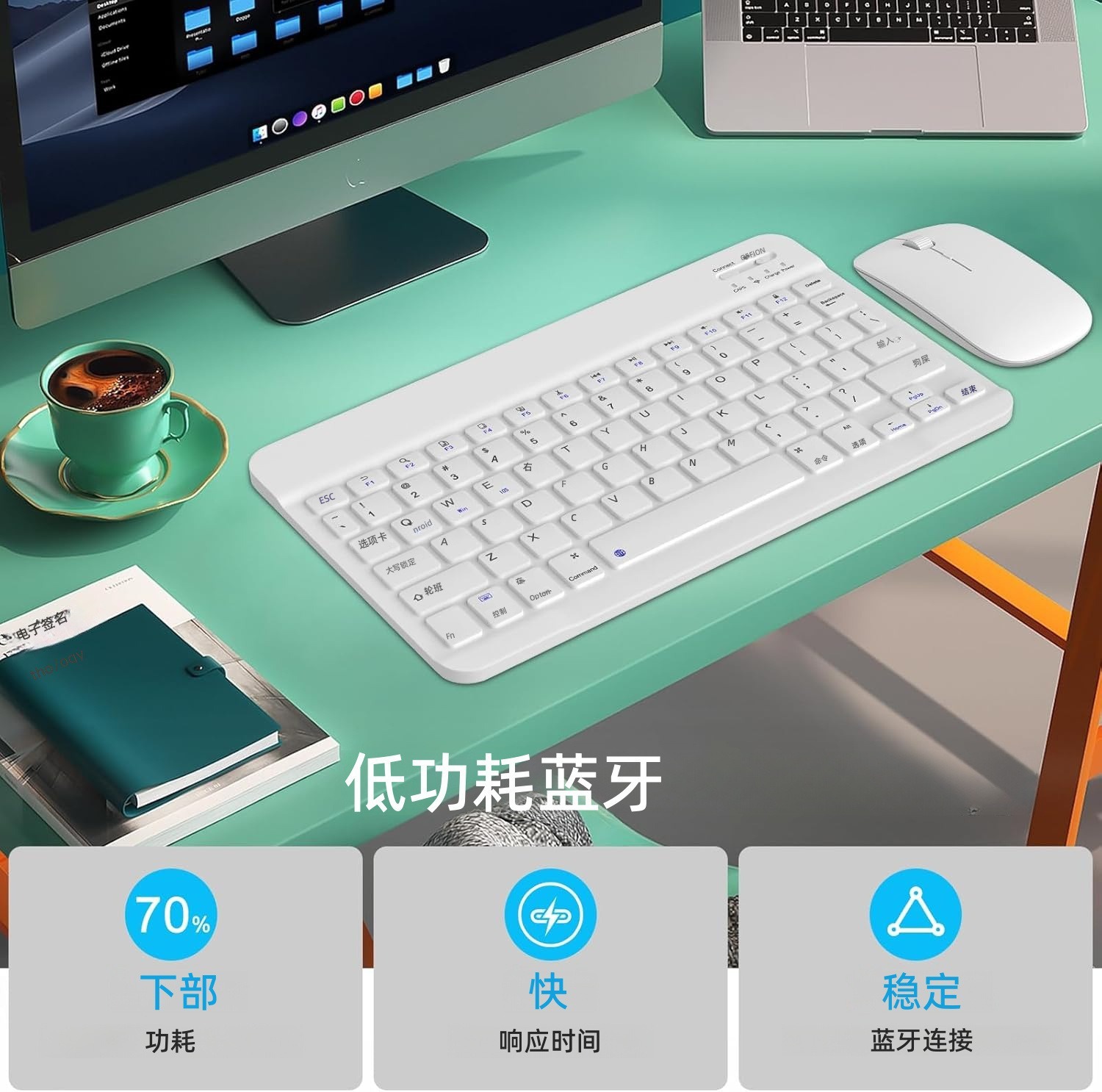 Wireless Bluetooth Keyboard and Mouse Set Suitable for Ipad, Apple, Xiaomi, Huawei Tablets and Mobile Phones, Rechargeable 10inch