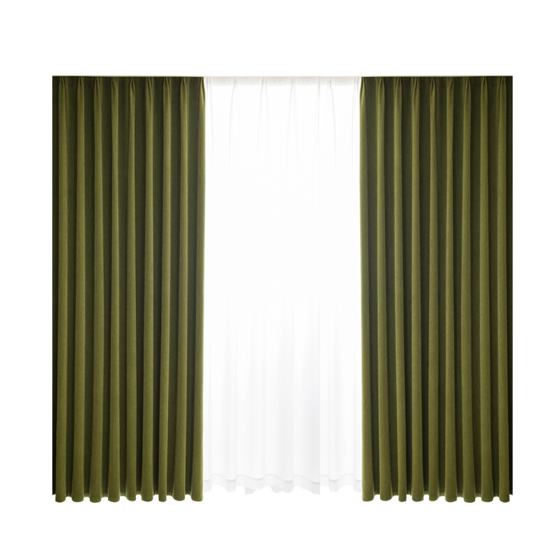 Lospring Luochun Home Textiles Repair Curtain and Door Curtain Price Special Consultation Service Available for One Yuan Redemption Products