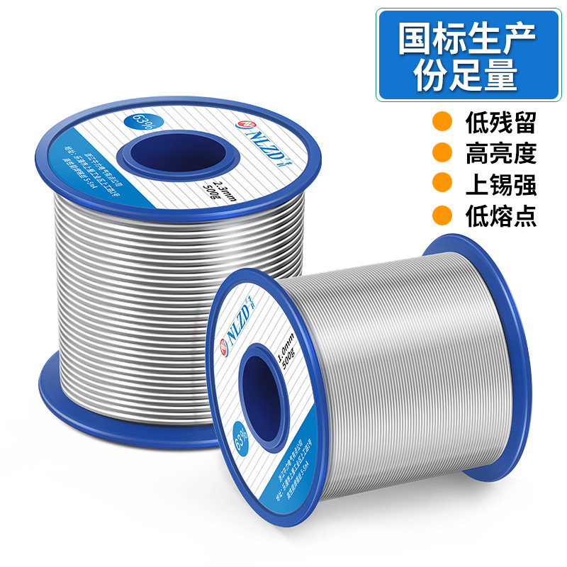 Source Manufacturer High Purity Leaded Solder Wire Sn63 Low Melting Point Rosin Core Solder Wire No-Clean Tin Wire 0.8mm