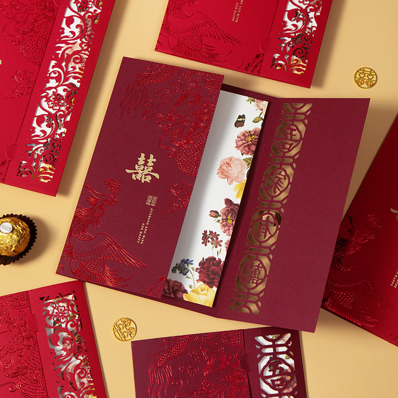 2025 New Wedding Invitation Creative Wedding Invitation Chinese Engagement Invitation Hollow Advanced Wedding Invitation Print