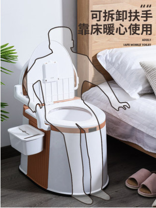 Removable Toilet Toilet for Elderly Pregnant Women's Toilet Household Portable Night Urine Bucket for Elderly People