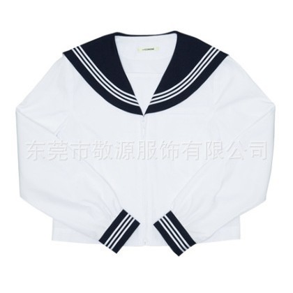 Jk Uniform Sailor Suit Middle Suit Breast Protection Skirt Suit Jacket Humen Garment Factory Original Design Humen Original