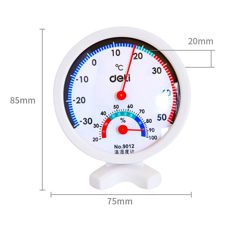 Deli 9012 thermometer indoor and outdoor temperature and humidity meter standing thermometer office temperature and humidity meter