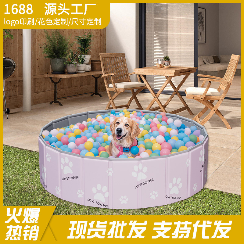 Складная ванна для домашних животных, многофункциональный бассейн для купания