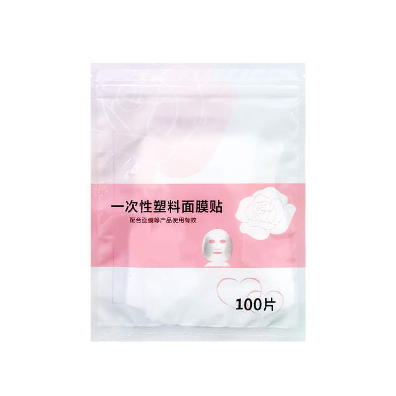Disposable Plastic Wrap Facial Mask Stickers for Household Moisturizing and Water-Locking Women's Facial Water-Locking Stickers Plastic Facial Mask Paper