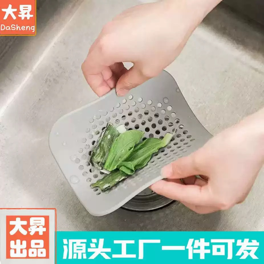 Подушка для сливного отверстия, против запаха, фильтр, резиновая, для ванной, противозасорная