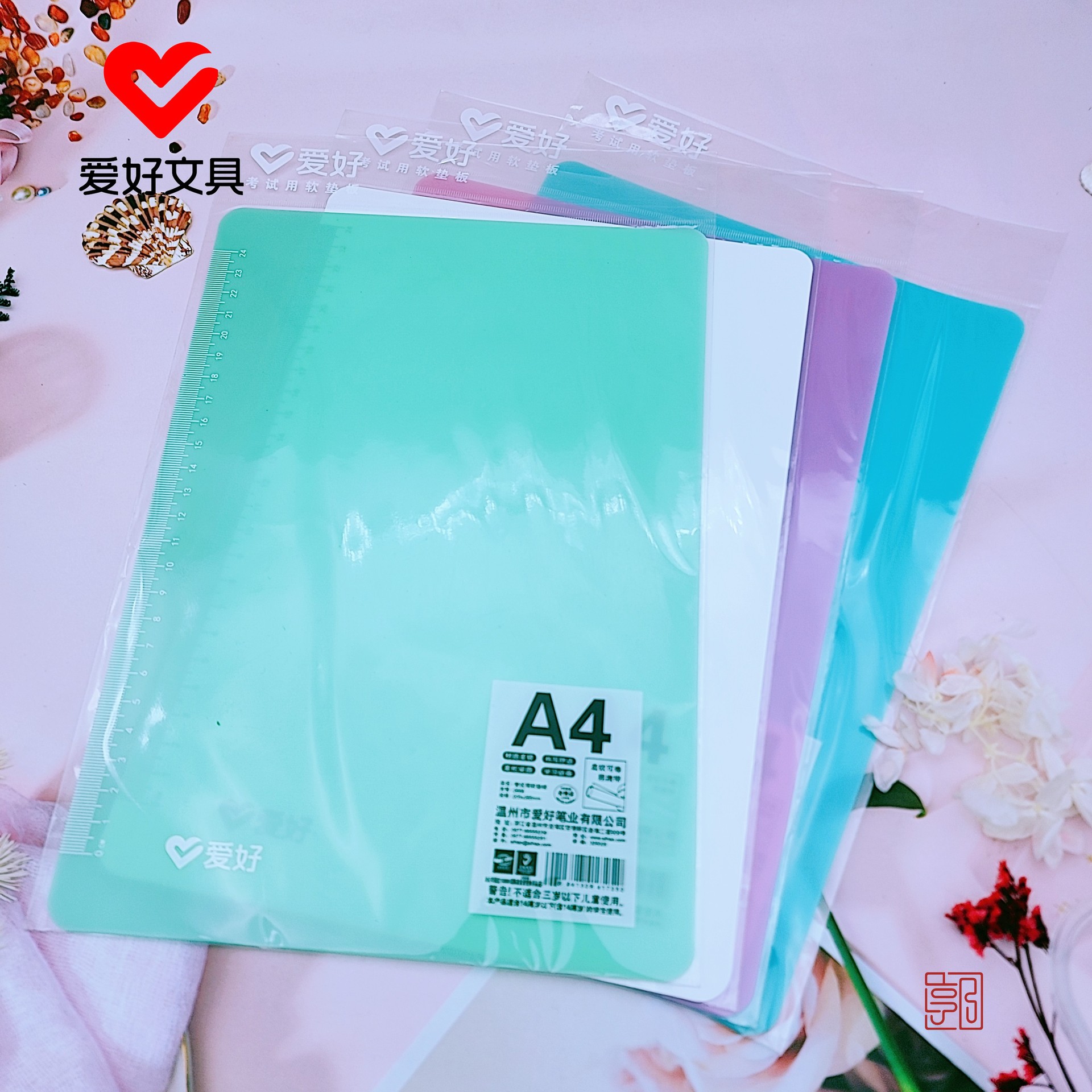 Канцелярские принадлежности Hobbies новый 2668 цветной мягкий блокнот для студентов экзамен A4 учебный блокнот 6002 жесткий блокнот опт