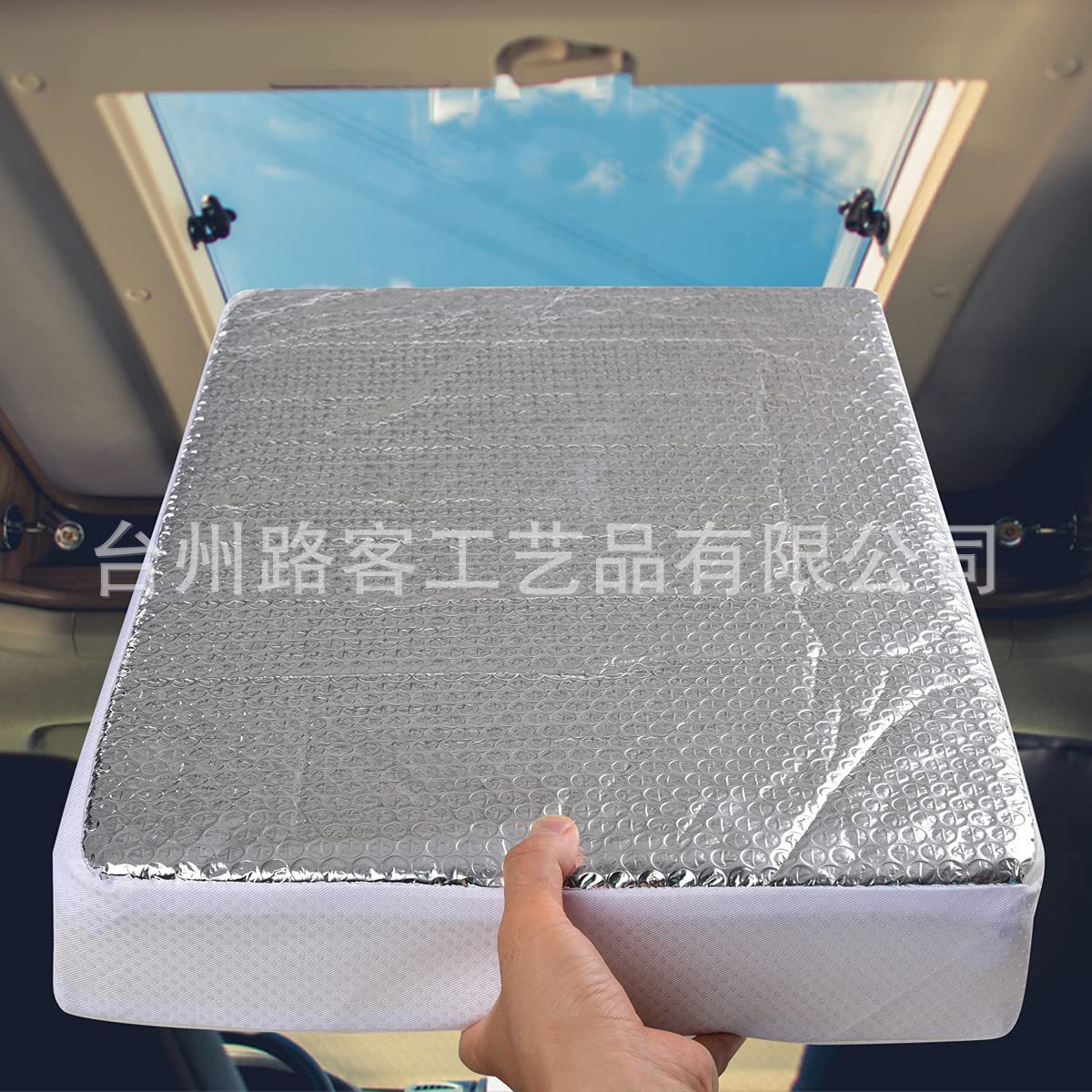 Солнцезащитный экран для люка RV Spot American 14*14 дюймов алюминиевая пленка изоляция вентиляции