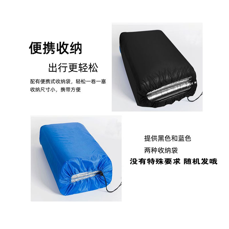 Moisture-Proof Mat Outdoor Aluminum Film Single Double Multi-Person Aluminum Foil Mat Ultra-Light Portable Waterproof Camping Mat Picnic Mat