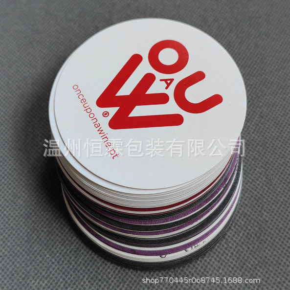Advertising special paper coaster thickened disposable absorbent paper coaster bar coaster hotel coaster free design