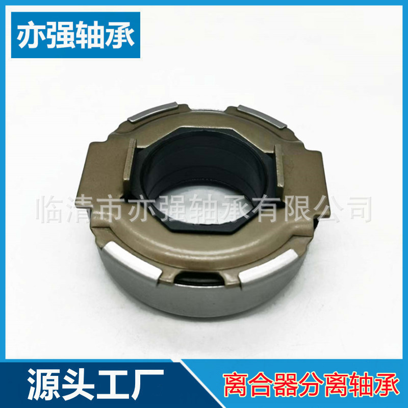 Прямые поставки с завода 472 двигатель 474 двигатель подшипник разделения 48RCT3303