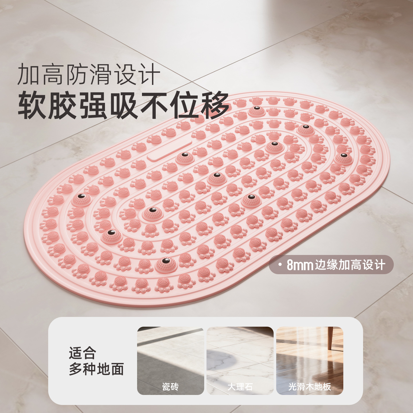 Running Liquid Soft Silicone Acupressure Board Foot Massage Ultra Jogging Foot Pad Toe Pressure Plate Chinese Slimming Massager