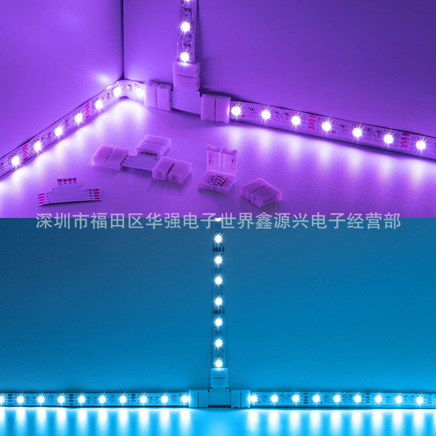 4Pin 10mm5050RGB colorful LED light bar solder-free snap connector LT cross type PCB adapter board