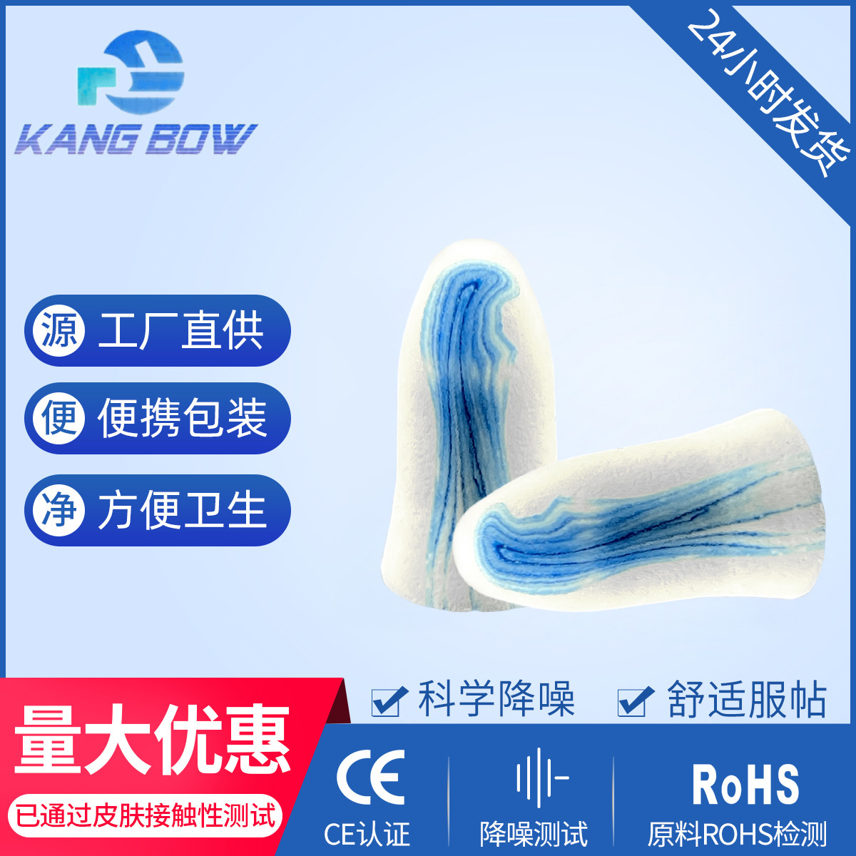 Беруши в форме часов, комфортные, для студентов, водоотталкивающие, цветные