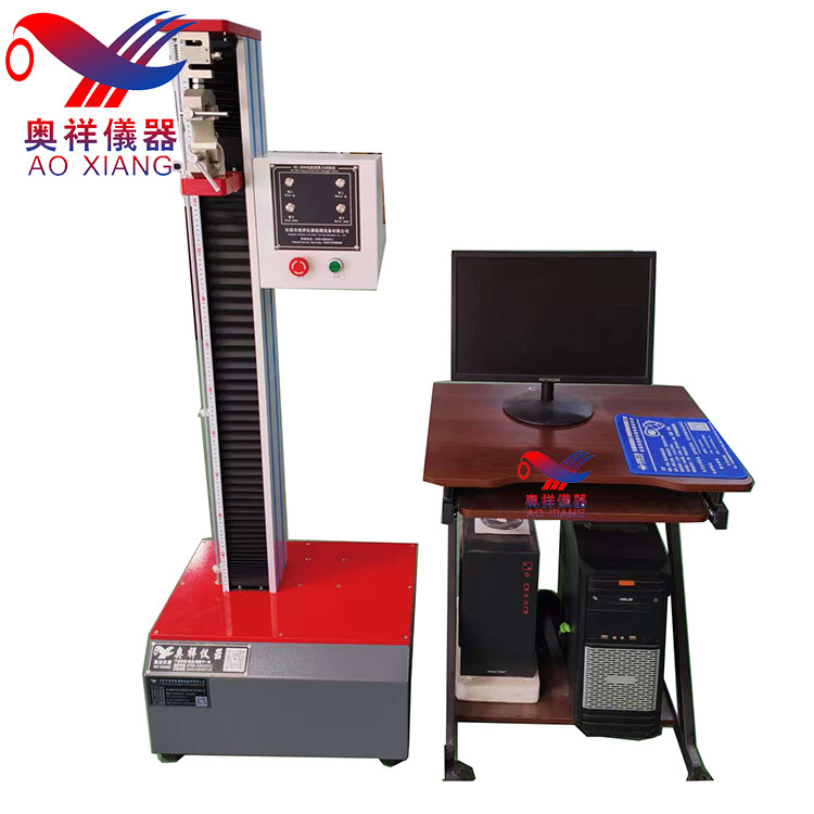 Directional Drop Test Machine, Electronic Product Directional Drop Tester, Mobile Phone Directional Drop Testing Machine