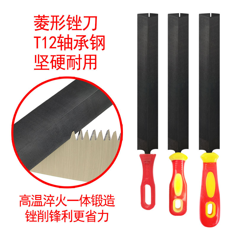 Dezhizhu rhombus file woodworking saw file triangle file quick sharpener stall 2 yuan shop file sharp steel file