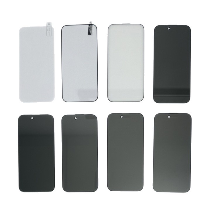Suitable for Iphone17Ari Frosted Privacy Film 17Promax Full Screen Hd 17 Ultra-Fine Edge Dustproof Tempered Film