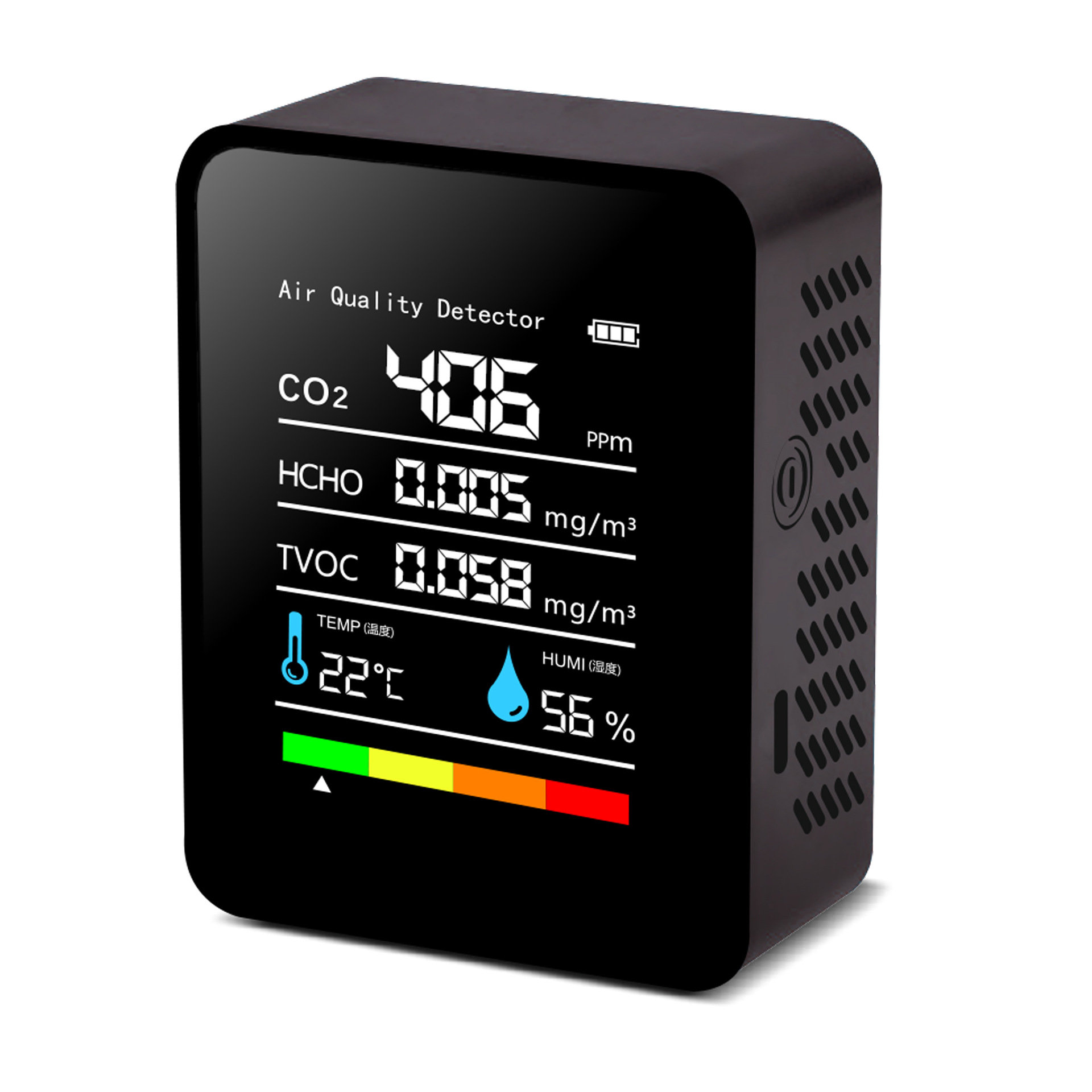 Five-In-One Formaldehyde Detector Carbon Dioxide Detector Air Detector Detector Temperature and Humidity Detection