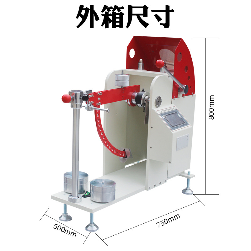 Digital Display Carton Puncture Strength Tester Corrugated Cardboard Puncture Tester Puncture Strength Tester Deposit