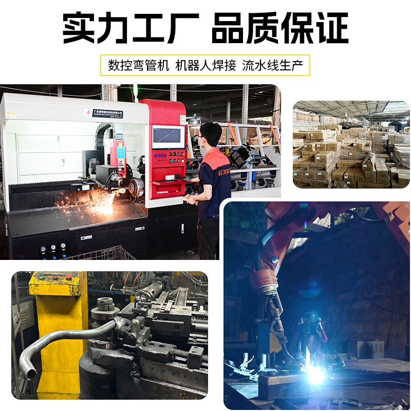 Suitable for Honda Free Today50 Bumper Front and Rear Exhaust Anti-Fall Guard Bar Backrest Diagonal Support Storage Basket Modification