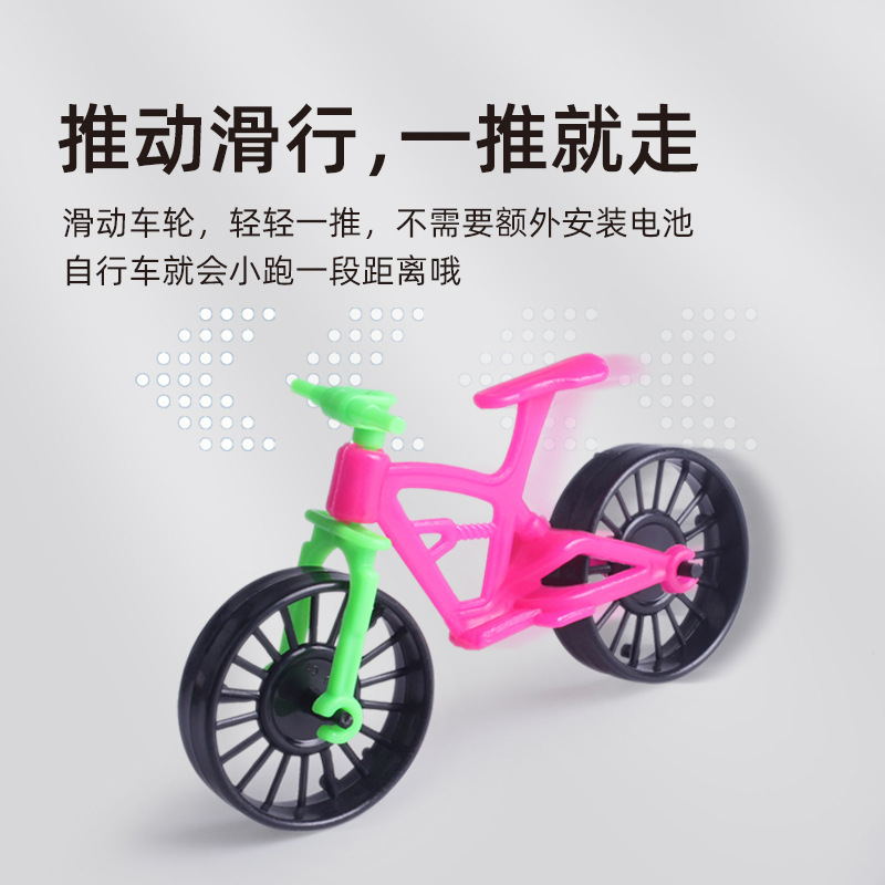 Food candy small accessories toy manufacturers wholesale sliding bicycle model school gate canteen toys