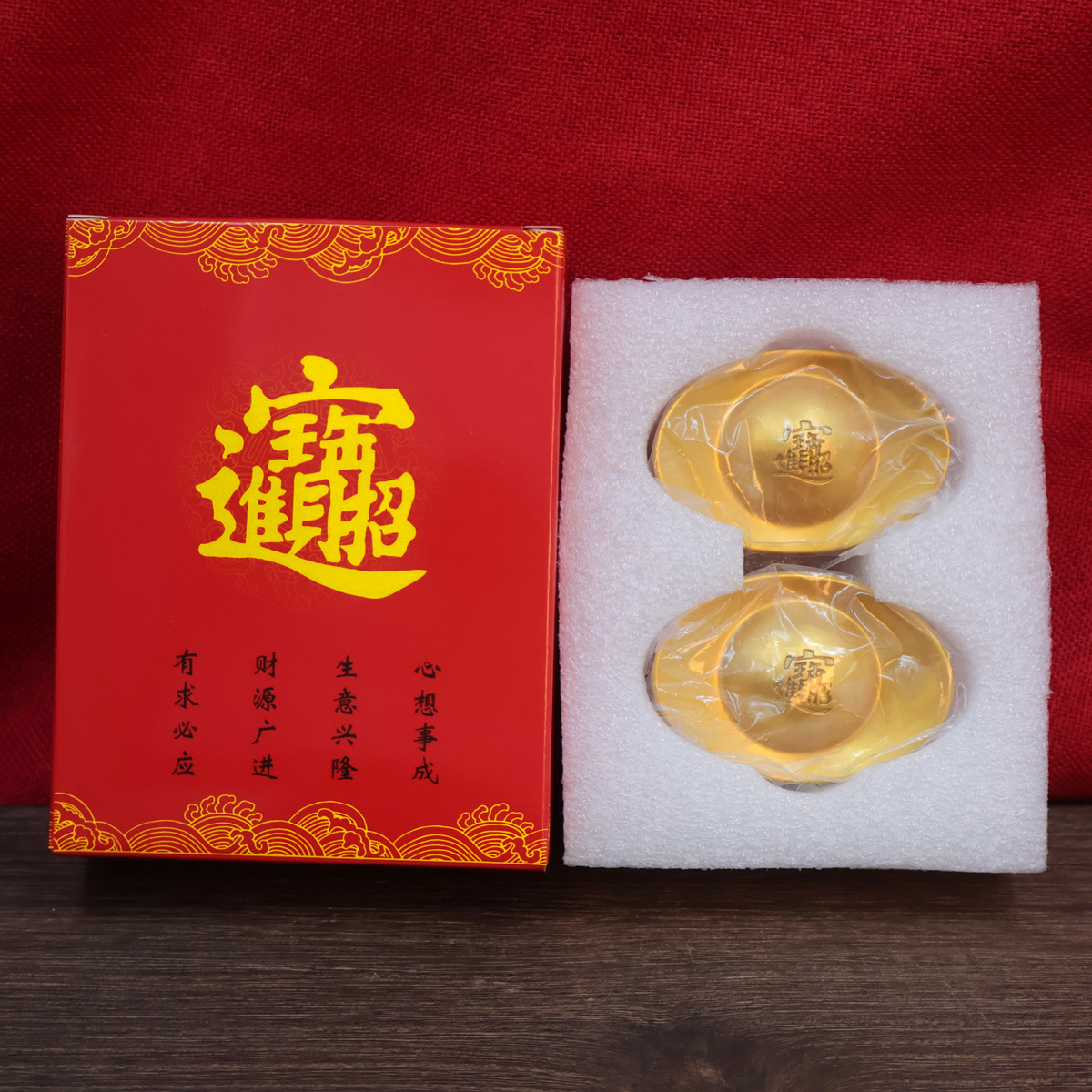 Brass Wealth-Attracting Ingot Ornament Prop, God of Wealth Desktop Treasure Bowl Decoration, Opening Housewarming Gift Wholesale