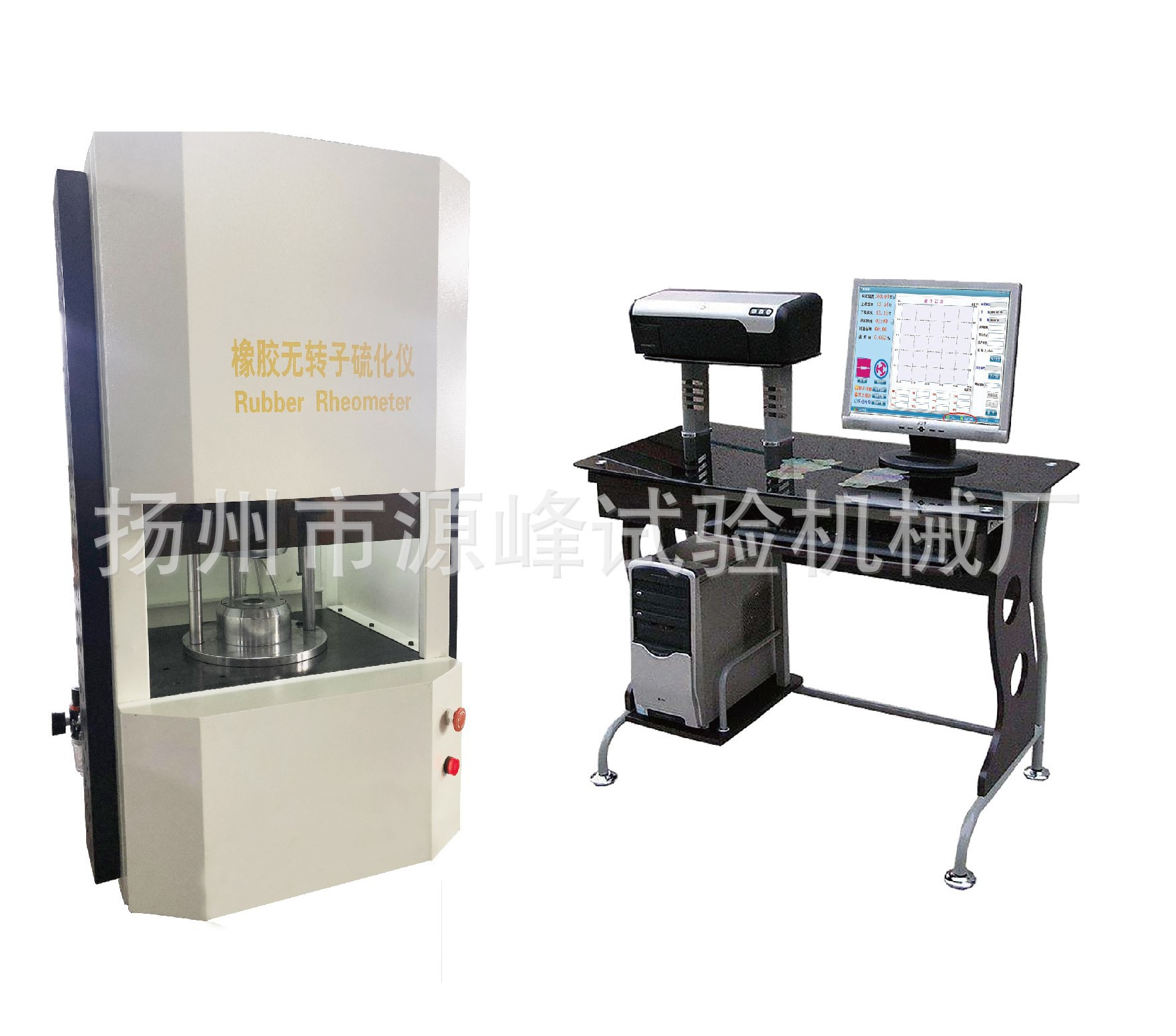 Rotatingless Vulcanometer Rubber Vulcanization Time Testing Instrument Yf-8105 Computer Type Vulcanometer