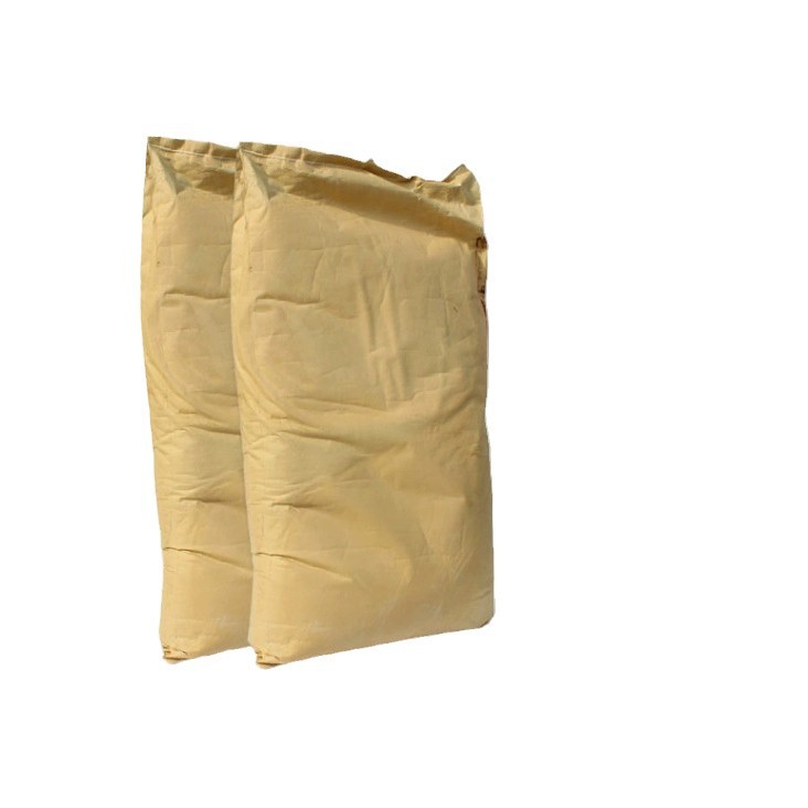 Minimum Order of 500g 2-Ethylanthraquinone Photosensitive Resin Photosensitizer