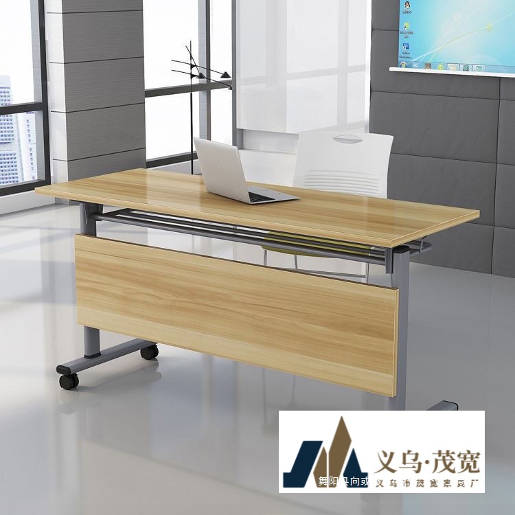 Conference Table Student Table and Chairs Adult Conference Room Foldable Training Table Negotiation Table and Chairs Long Table Folding Conference Table