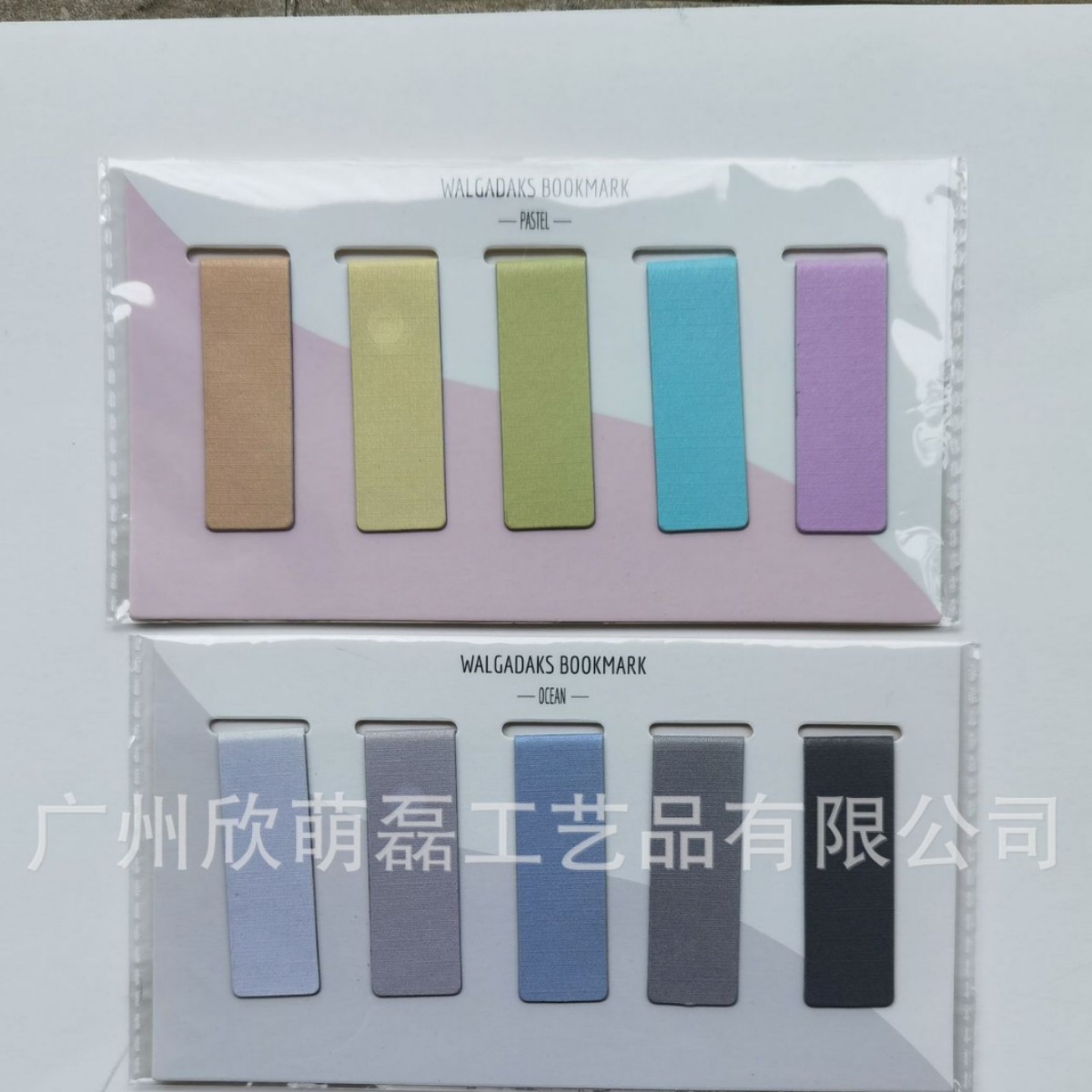 Закладки Amazon, многоцветный набор однотонных закладок, модный мультяшный стиль - доставка с фабрики, дешево и доступно