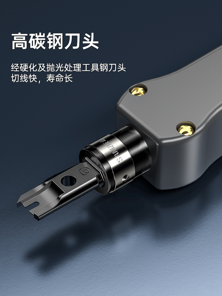 Network Cable Crimping Tool, Multifunctional Engineering Telephone Line Network Module Patch Panel Crimping Tool, Wire Crimper