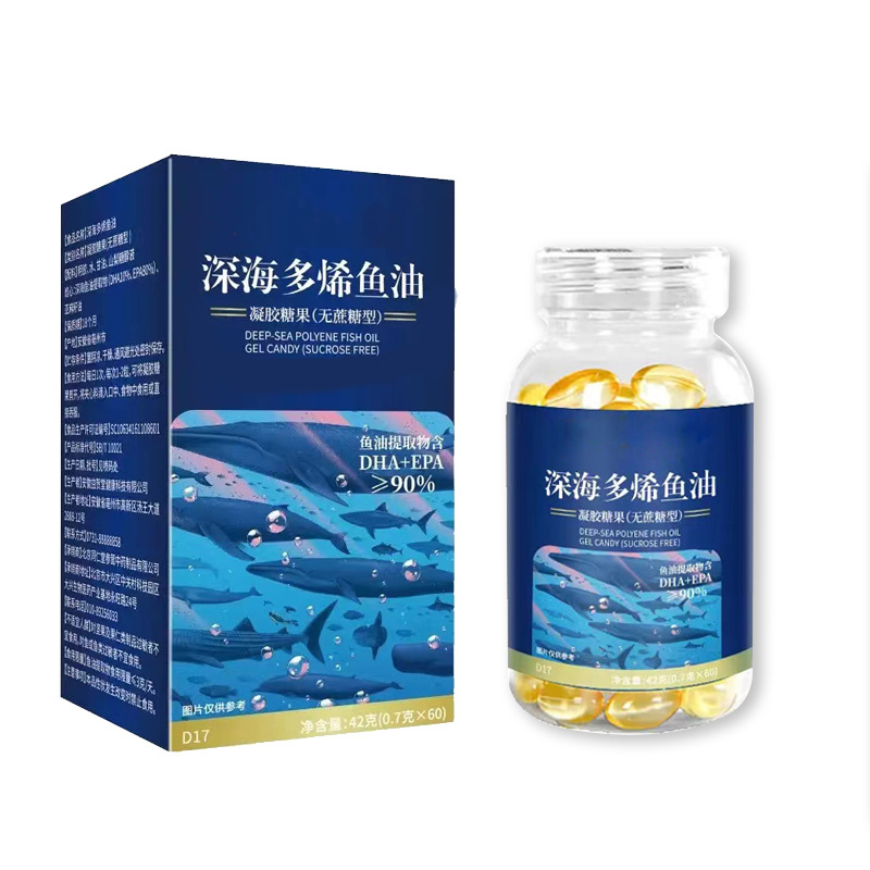 Deep Sea Polyene Fish Oil Gel Candy Oem Processing Deep Sea Fish Oil Dha + Epa Export Soft Capsule Fish Oil