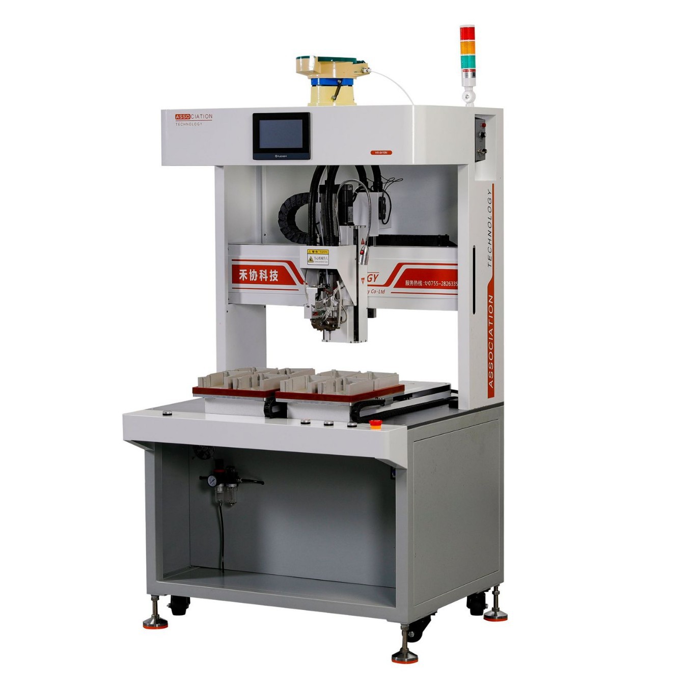 Wuxi Fully Automatic Stud Embedding Machine Nut Embedding Machine Hot Melt Machine Servo Control System Nationwide Door-To-Door Service