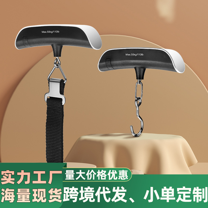 Маленькие весы-сумка Электронные весы для овощей Сумка с крючком для багажа Мини пружинные весы