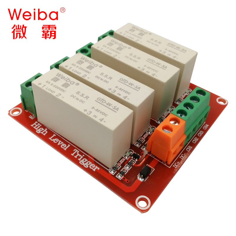 Weibaba 1248 Way 5A Solid State Relay Module High Level Dc Single Phase Solid State Relay Plc Frequency Converter