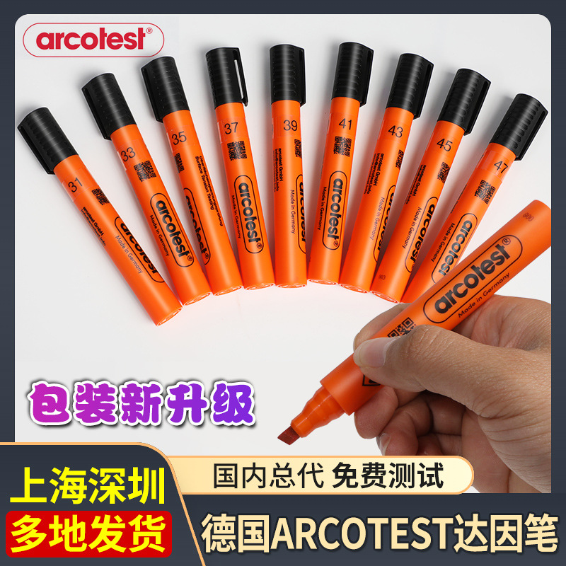 Original German Arcotest Dyna Pen Corona Detection 30 32 34 36 72 Tension Value Dyna Pen Dyna Pen